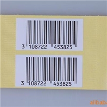 厂家直销条码标签_电脑打印标签