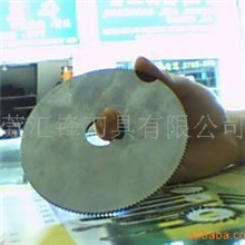 厂家直销批发63*1.0*16*100T超微粒合金锯片B级