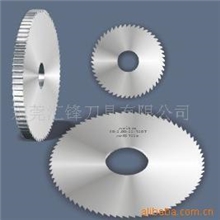 厂家直销批发63*0.3*16*128T整体钨钢（硬质合金）锯片铣刀