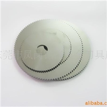 厂家低价直销超细微粒钨钢锯片铣刀29.9*0.99*13
