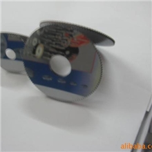 厂家低价直销超细微粒硬质合金锯片铣刀63*0.2*16*128T