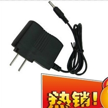 强光手电筒充电器锂电池充电器直充18650电池充电器