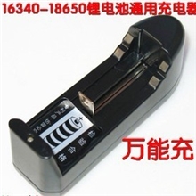 万能充18650座式充电器万能强光手电充电器电池充电器库存充电器
