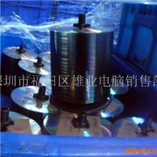 CD光盘、DVD无标A盘、可丝印刻录(图)