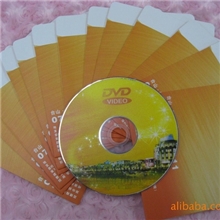 DVD驱动盘.大小盘压模刻录胶印光盘