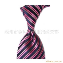 专业生产涤丝领带，真丝色织领带，提花领带，1200针领带定制