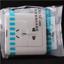 供应西门子远景86墙壁开关插座/开关插座面板/开关插座/五孔插座