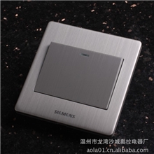 2013最新款西门子墙壁开关插座纯晶系列一开单控不锈钢面板