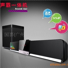 时尚SOUNDBAR一体化音响回音壁家庭影院声霸数码显示
