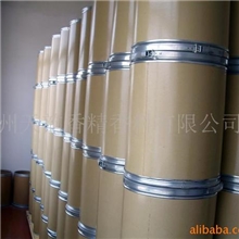 供应食用香精、增味剂(图)