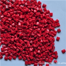 厂家直销供应PC/ABS合金