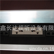 铝合金面板带毛刷翻盖多功能插座
