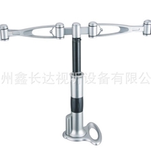 桌面液晶显示器固定支架