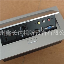 生产批发多功能桌面插座,带HDMI高清接口桌面线盒,物美价优