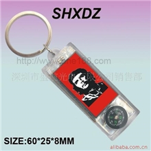 【超低价】供应电子礼品(指南针太阳能钥匙扣)