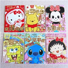 红包批发新年红包可爱卡通红包6个价