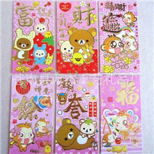 新年红包利是封批发卡通红包6个价悠嘻猴轻松熊