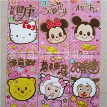 红包批发卡通红包利是封6个价新年红包