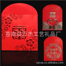 6个价迷你婚礼红包批发利是封结婚开门红包高档烫金红包3款