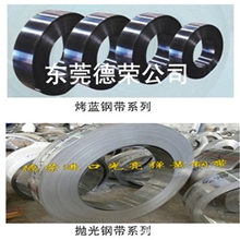 供应弹簧钢55cr3弹簧钢板进口超耐磨弹簧钢带高品质弹簧钢