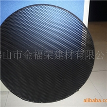 厂家专业生产黑色喷粉黑色铝材包边框铝蜂窝芯用做灯罩