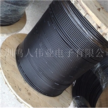 供应八芯单模光缆