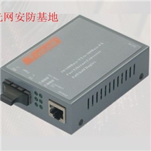 NETLINK10/100M系列单模双纤外置电源光纤收发器