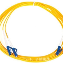 厂家大量供应光纤跳线电信级LC-LC多模单双芯可订做不同长度