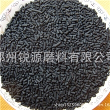 原厂直销锐源优质活性炭煤质柱状活性炭第一货源型号齐全