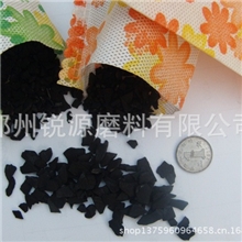 锐源竹炭包活性炭包装修除味除甲醛空气清新效果超强限量供应