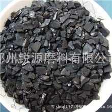 厂家直销各种优质活性炭高碘值净水净气用椰壳活性炭椰壳黄金炭
