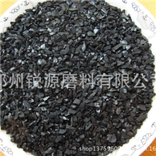 厂家直销活性炭石油化工专用椰壳活性炭果壳活性炭