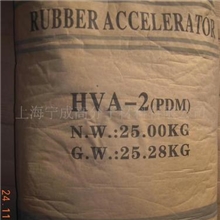 供应新型橡胶耐磨剂有机硅氮混合物