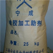 供应强氟粉(增加填充，降低成本，增加强度)