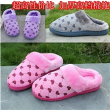 淘宝爆款/冬季特价心连心家居包跟棉鞋男女情侣居家毛毛鞋棉拖鞋
