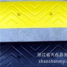 微型减速带橡胶减速带减速垄小型自行车减速垄