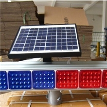 780x180x140mm太阳能4爆闪灯双面爆闪灯公路警示灯