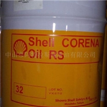 中山珠海江门东风东凤空压机压缩机螺杆机油润滑油