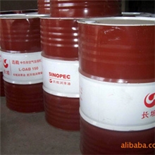 小榄东升东凤古镇横栏南头黄圃三角港口石岐容桂中山长城润滑油