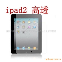 苹果iPad22代高透膜屏幕保护膜透明贴膜防刮