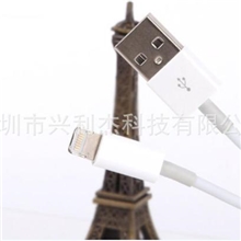 苹果5数据线appleLightning至USB连接线iPhone5数据线充电线