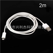 苹果iPhone58piniPadminiNano7iPad4数据线充电线2米