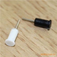 苹果iPhone44G专用耳机孔防尘塞耳机塞取卡针黑色白色