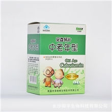 保健品中老年抗骨质疏松高钙片预防骨质疏松大量供应中老年钙