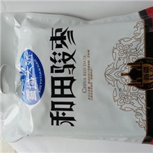 红枣,和田骏枣，新疆枣枣和田枣