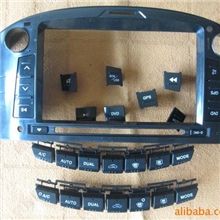 供应东莞樟木头/谢岗激光雕刻汽车配件、汽车音响开关按键