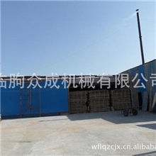 木料干燥窑-首选众成，干燥设备领先企业