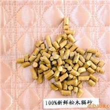 供应快速吸水，化粉型纯木屑猫砂,超省，环保，可降解