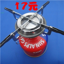 炉头野营炉头盘式炉头户外炉具一体炉气炉野营炉头迷你炉头