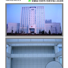 供应&ldquo;花岗石状&rdquo;，仿石主涂材，艺术涂料，建筑涂料OEM代工